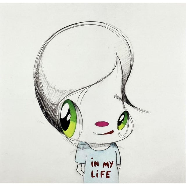 Diptych consisting of two UV pigment prints with screen-printed details, varnish, and embossing on Somerset Tub Sized...