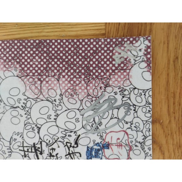 Takashi Murakami, Panda Family and Me, Screenprint For Sale - Image 8 of 9