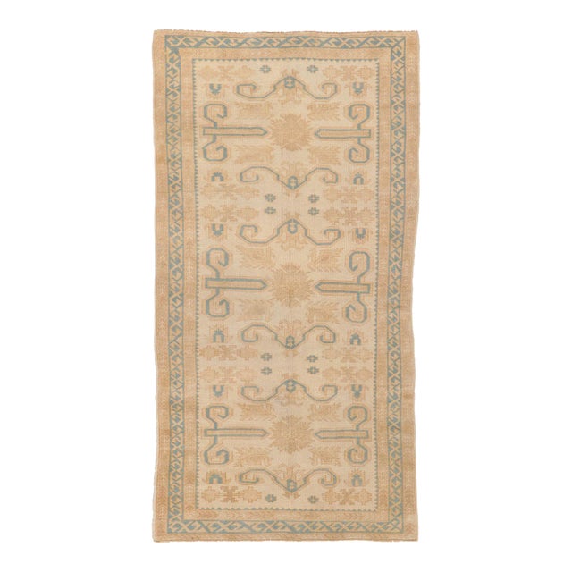 Late 20th Century Vintage Turkish Oushak Rug - 03'05 X 06'08 For Sale