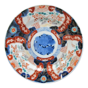 Japanese Porcelain Imari Hand Painted Bird & Flowering Branches 8 1/2" Plate