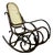 Rocking Chair on Runners, 1970s For Sale