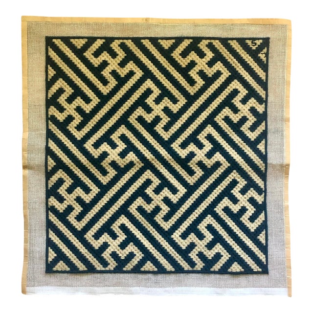 1970s Geometric Needlepoint Navy Blue and Cream Finished Canvas For Sale