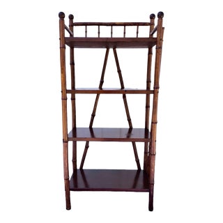 1970s Mid Century Bamboo & Wood Stick and Ball Style Book Case Etagere For Sale