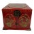 Vintage Red Chinese Scholar's Lacquer Storage Box with Calligraphy Interior For Sale