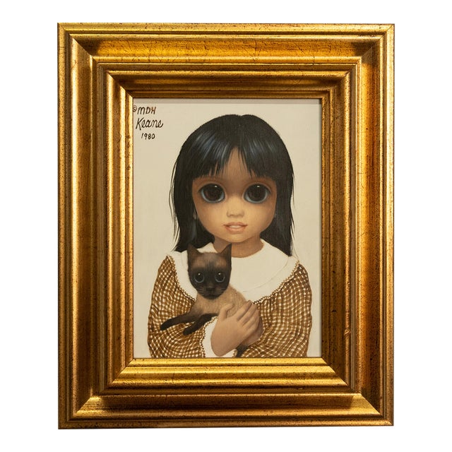 Authentic Oil Painting on Panel "Big Eyes" Beautiful Young Girl With Siamese Cat by Margaret Keane, 1980 For Sale