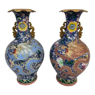 Antique Chinese Cloisonne Haitangzun Vases, Pair For Sale