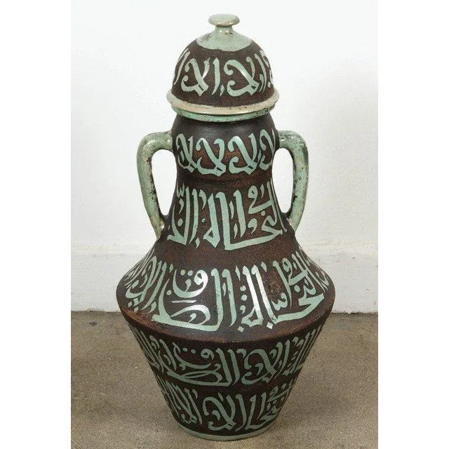 Ceramic Moroccan Green and Brown Chiselled Ceramic Urns With Handles - a Pair For Sale - Image 7 of 9