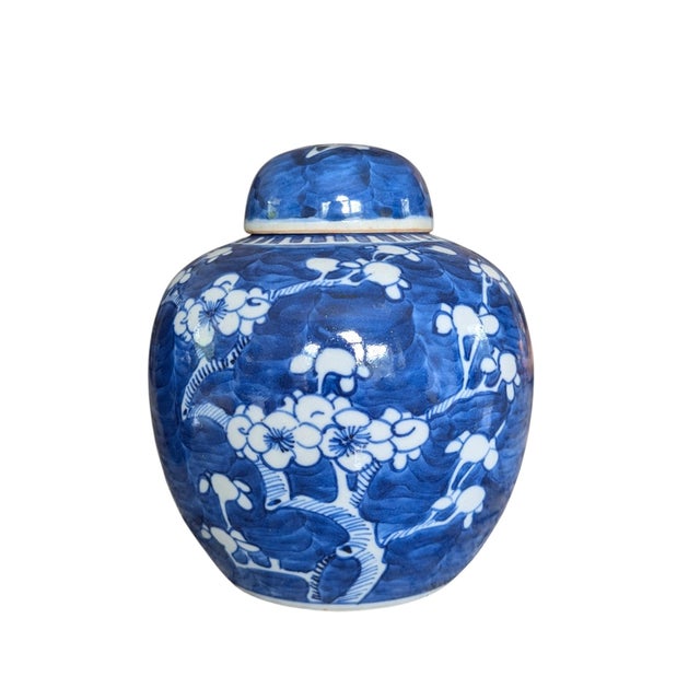 Vintage Asian Antique Blue and White Ginger Jars- A Pair For Sale - Image 15 of 16