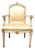 Wonderful 18th Century Venetian Painted Armchair For Sale