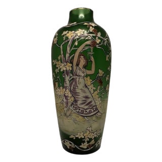 Art Nouveau Enamel Art Glass Vase: Maiden in Vineyard For Sale