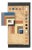Giorgio Saporiti Geometric Suede Tapestry, 1997 For Sale