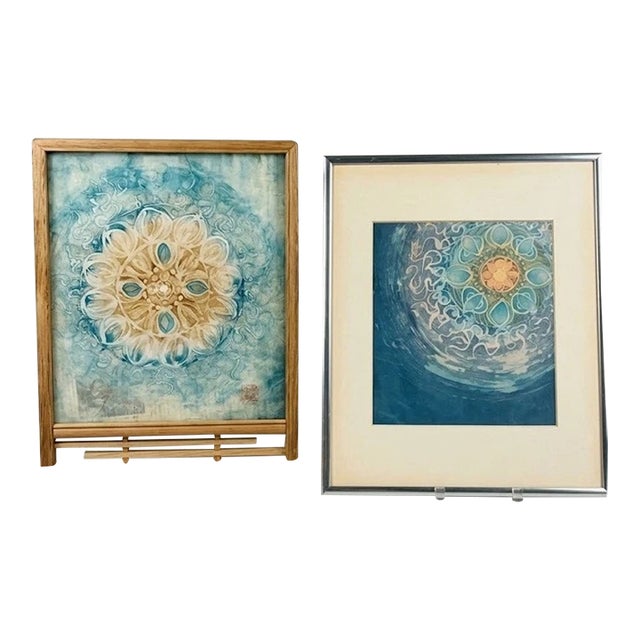 Pair Vintage Asian Batik Mandala Art Table Screen Frame & Mat Print Set For Sale