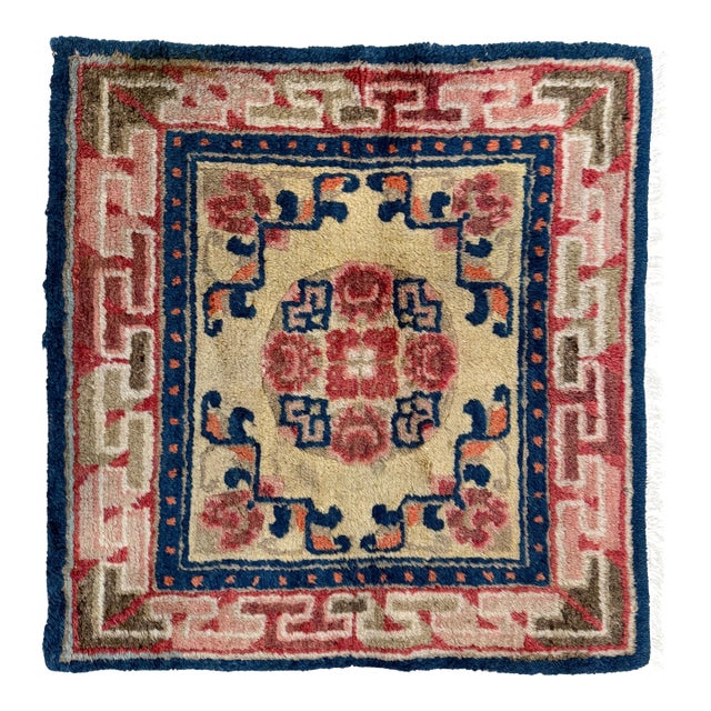 Mid-20th Century Chinese Art Deco Rug 2'0" X 2'2" For Sale