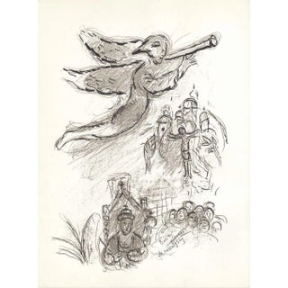 1966 Chagall Lithograph Sketch 1 Paris Opera For Sale