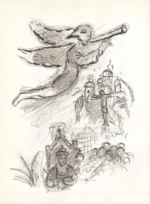 1966 Chagall Lithograph Sketch 1 Paris Opera