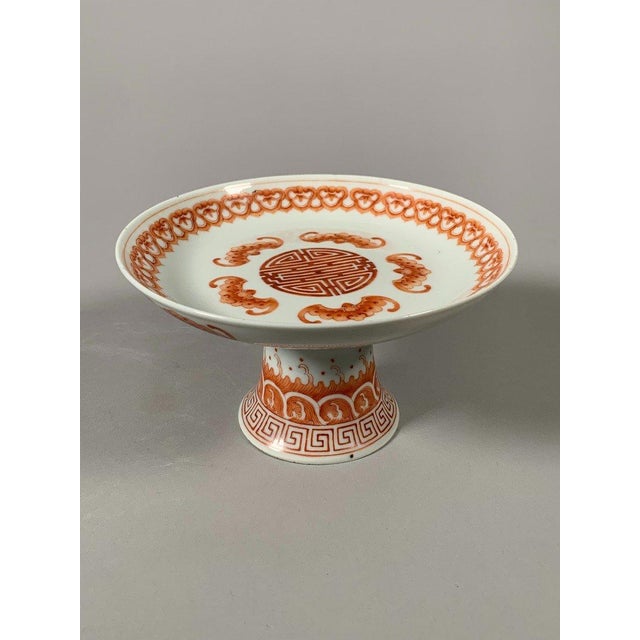 Chinese porcelain bowl from the Daoguang period (1820-1850) For Sale