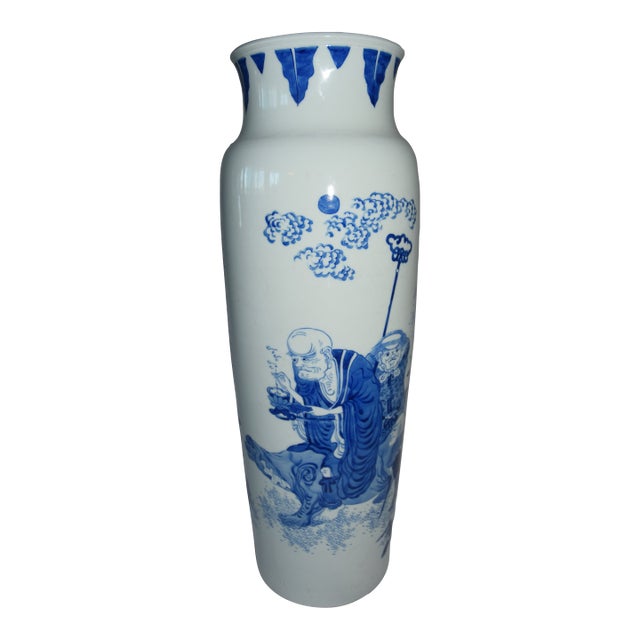 19th Century Chinese Blue and White Porcelain Vase For Sale