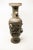 Mid 19th Century Mid 19th Century Chinese Spelter Urn For Sale - Image 5 of 12