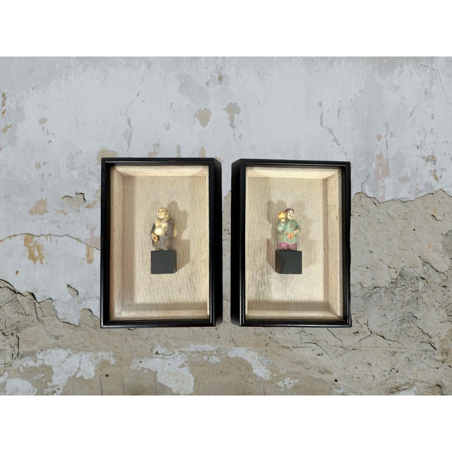 In Japanese mythology, the Seven Lucky Gods or Gods of Fortune (七福神, shichifukujin in Japanese) are believed to bring good...