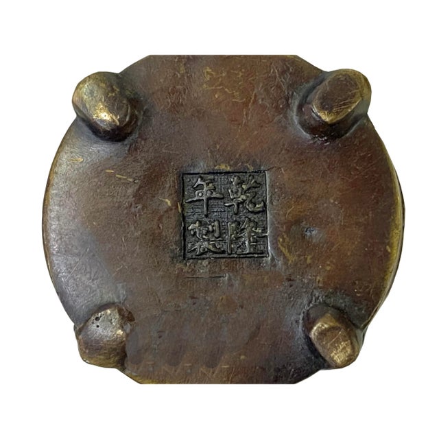 Asian Cast Metal Bronze Color Dragon Accent Teapot Shape Figure Art For Sale In San Francisco - Image 6 of 6