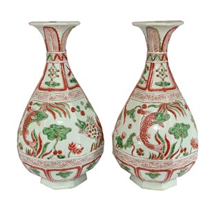 Chinese Qing Ceramic Fish Bowls Vases, Set of 2 For Sale
