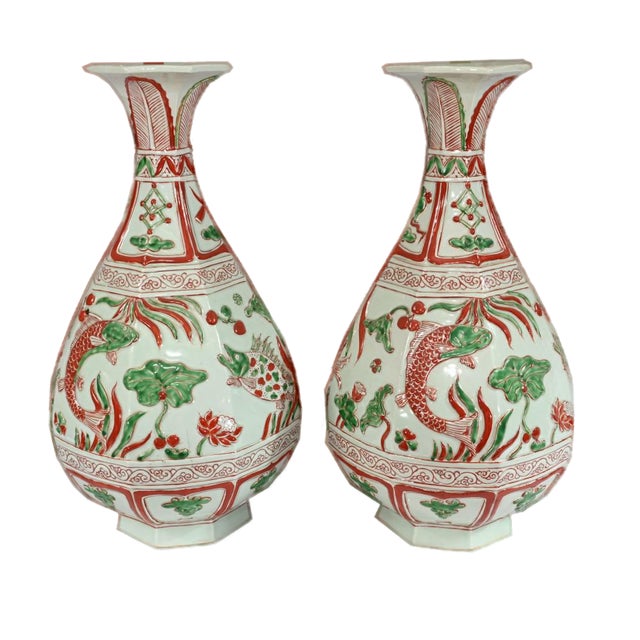 Chinese Qing Ceramic Fish Bowls Vases, Set of 2 For Sale