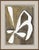 Contemporary Copius, Lank and Bounty by Susan Hable For Sale - Image 3 of 5