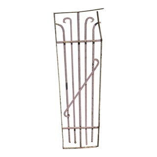 Antique Victorian Iron Gate For Sale