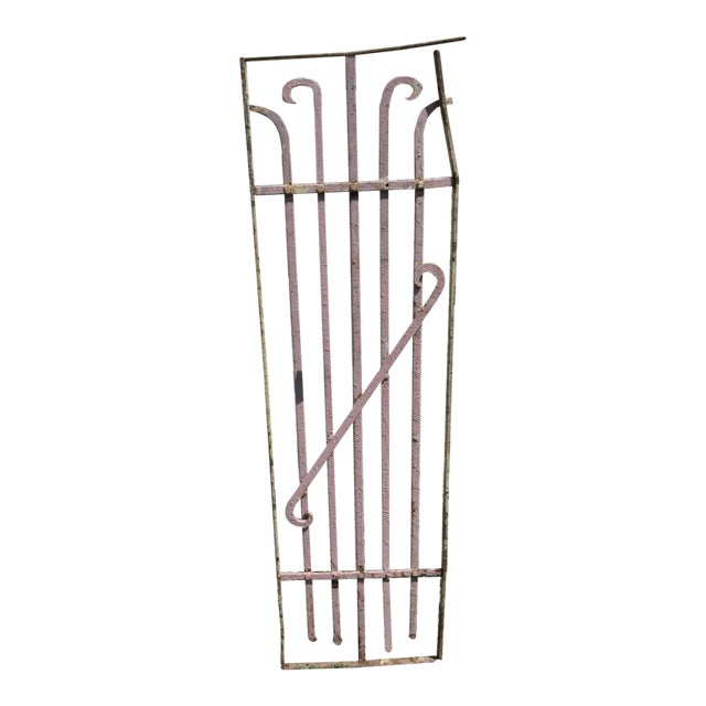 Antique Victorian Iron Gate For Sale