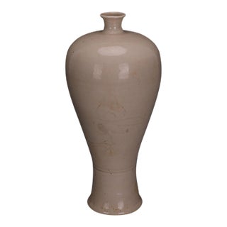 Vintage Chinese Cream White Porcelain Meiping Vase, Subtle Carved Floral Plum Vase For Sale