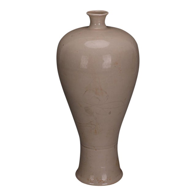 Vintage Chinese Cream White Porcelain Meiping Vase, Subtle Carved Floral Plum Vase For Sale