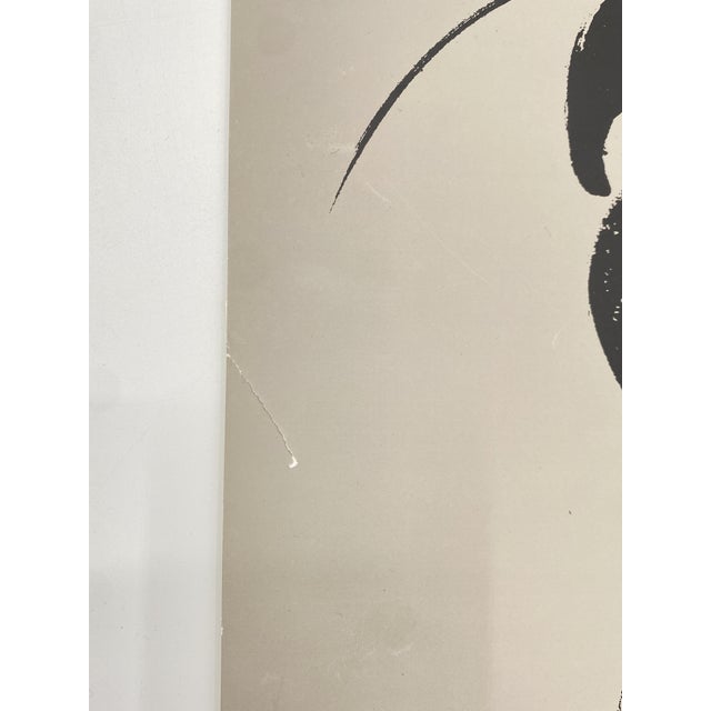 Michel Canetti, Woman with Red Lipstick, 1980s, Screen Print For Sale - Image 8 of 14