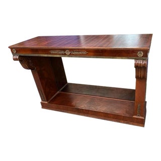 1950s Vintage Style Mahogany Console Table with Mirrored Center For Sale