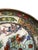 A lovely, vintage Famille Rose rooster plate. Features a hand painted, porcelain ware bowl adorned with roisters and...
