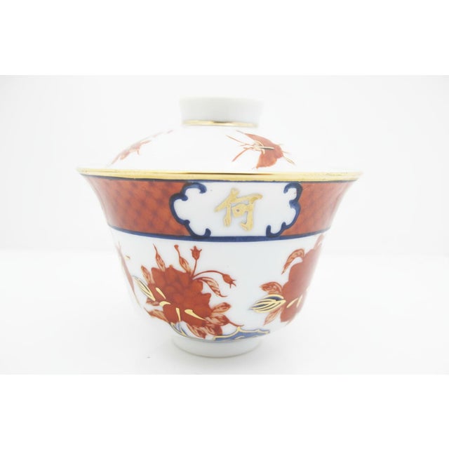 Japanese Imari Porcelain Butterfly & Flower Gold Lidded Tea Bowl Saucer Pair For Sale - Image 10 of 15