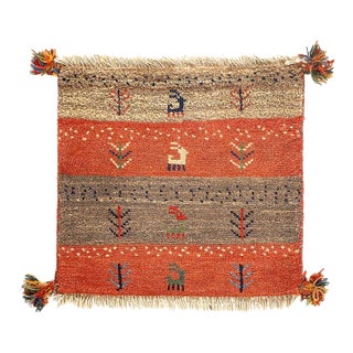 Pasargad DC Fine Hand Knotted Gabbeh Small Rug For Sale