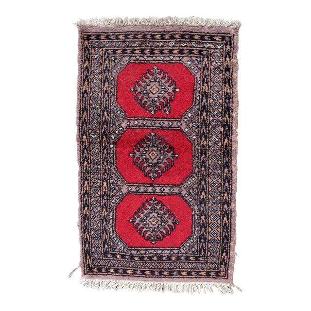 1970s Handmade Vintage Uzbek Bukhara Rug 2' X 3.3' For Sale