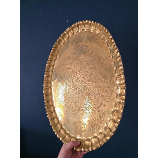 Large Vintage Islamic Hand Engraved Brass Tray With Arabic Calligraphy For Sale - Image 13 of 18
