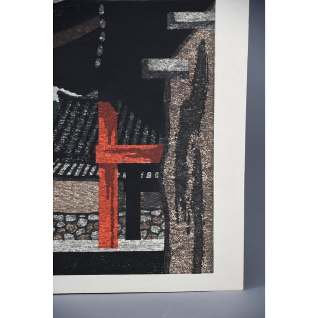 Kiyoshi Saito, Horyuji Temple (Late Autumn), Sosaku-Hanga Woodblock Print, Mid-20th Century For Sale - Image 6 of 12