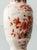 Imari Red Blue Gold Ceramic Table Lamps with Silk Shades from Royal Delft, 1970s, Set of 2 For Sale - Image 11 of 18