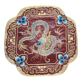 Early 20th Century Late Qing Chinese Gold Silk Hand Embroidered Dragon Roundel For Sale