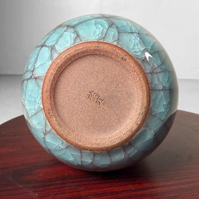 Mid-Century Modern Japanese Yaegasumi Ekubo Vase by Tachikichi, 1980s For Sale - Image 9 of 10