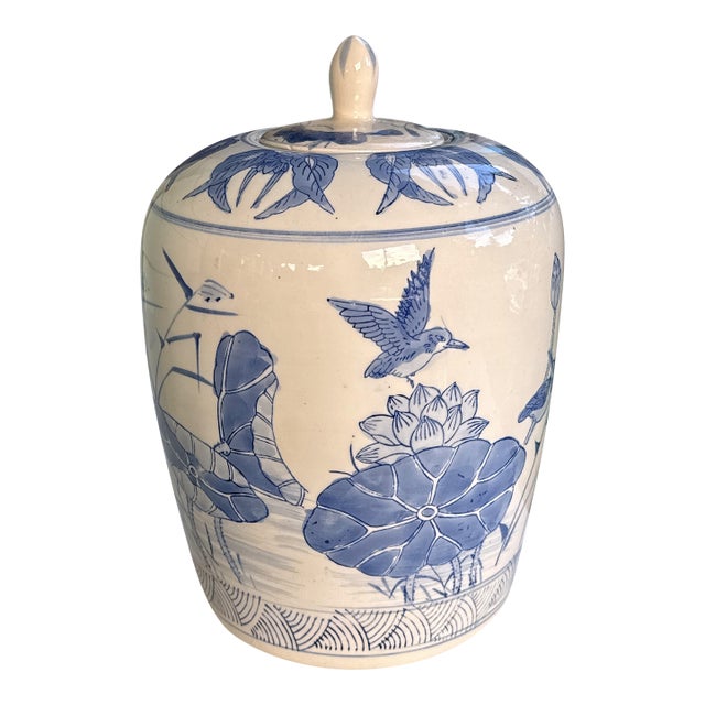 Blue and White Mid-Century Chinoiserie Temple Jar For Sale