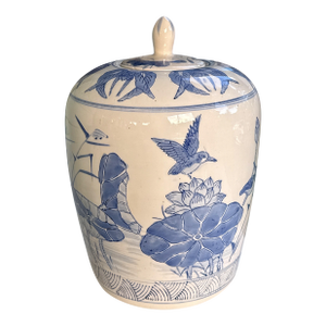 Blue and White Mid-Century Chinoiserie Temple Jar
