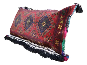 Vintage Afghan Nomad Rug Seat Cushion Cover, 1970s