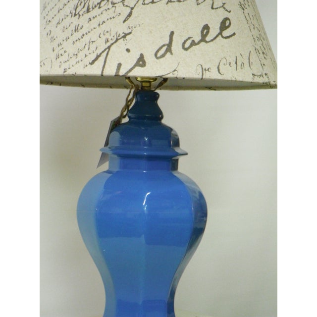 French Vintage Hollywood Regency Table Lamp For Sale - Image 3 of 9