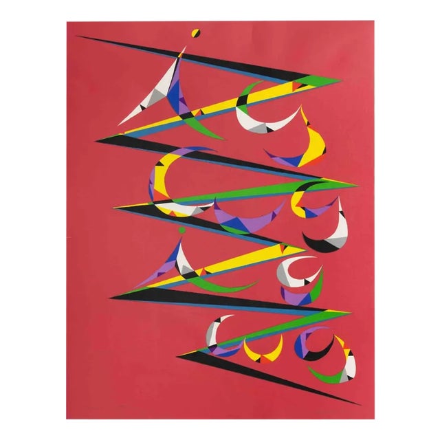 Rafael Alberti, Abstract Composition, Lithograph, 1972 For Sale