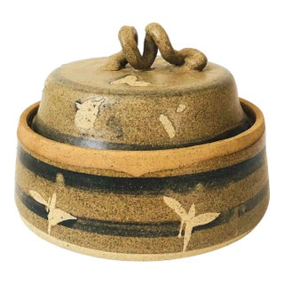 Studio Pottery Lidded Serving Bowl For Sale