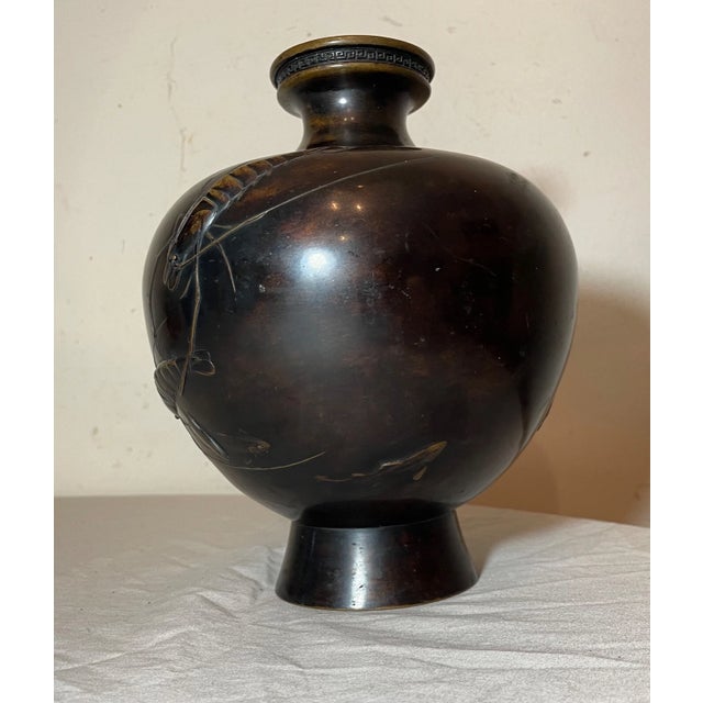 Antique 19th Century Japanese Coy Crustacean Craw Fish Signed Bronze Meiji Vase For Sale - Image 12 of 17