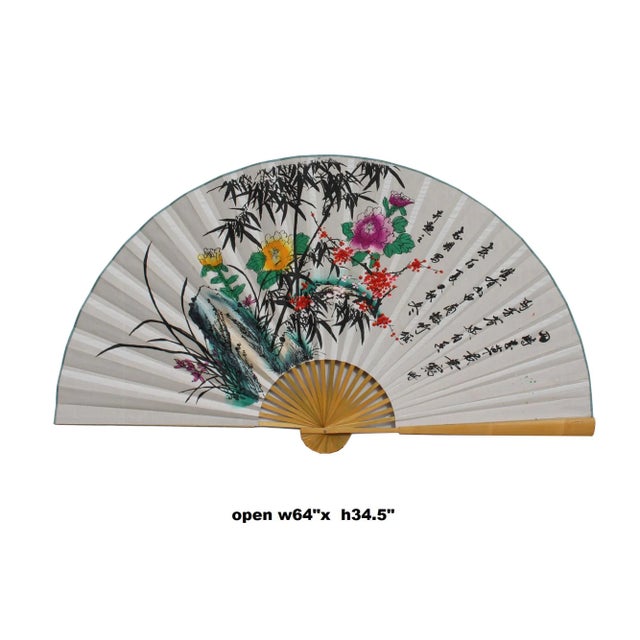 2010s Chinese Handmade Fan Shape Flower Theme Paper Painting For Sale - Image 5 of 6